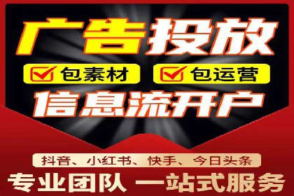 百度推广在医疗行业的成功实践