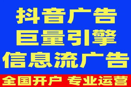 某品牌SEM竞价广告的创意案例