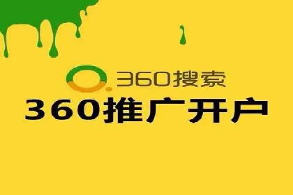 百度竞价赚钱案例：打造高转化广告