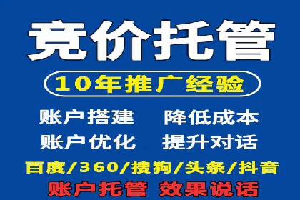 开户高返点的秘密武器：成功案例揭晓