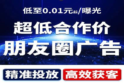SEM竞价案例分析：提升广告投放效果